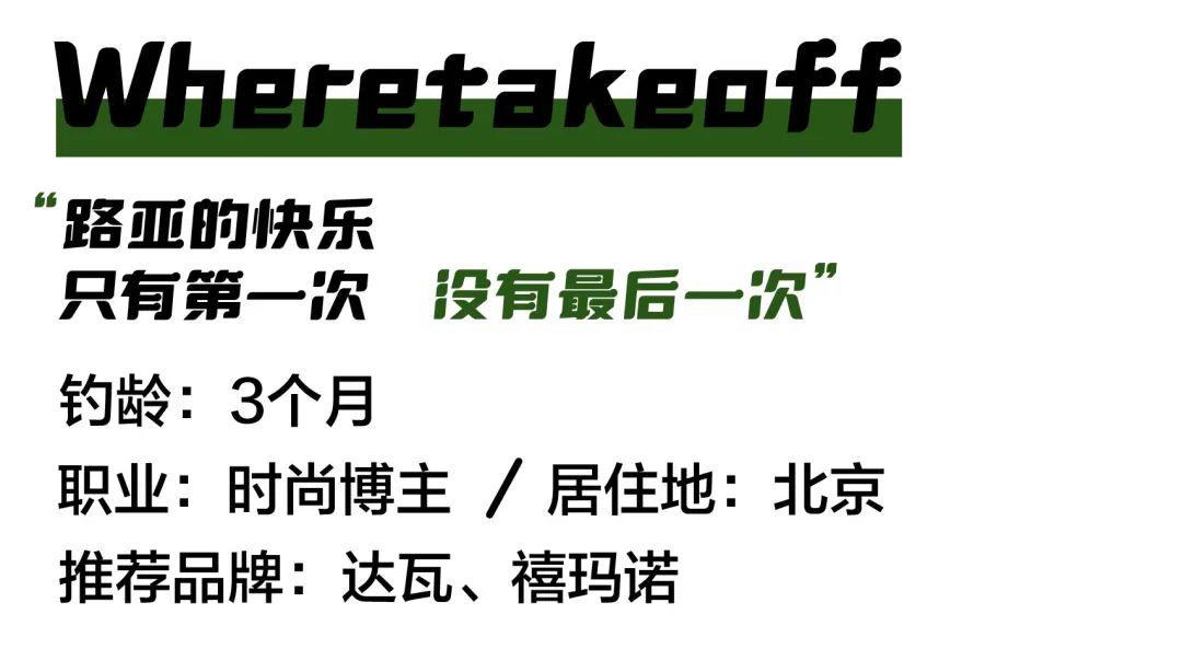 新手学钓鱼应该用什么鱼饵,想学钓鱼如何入门