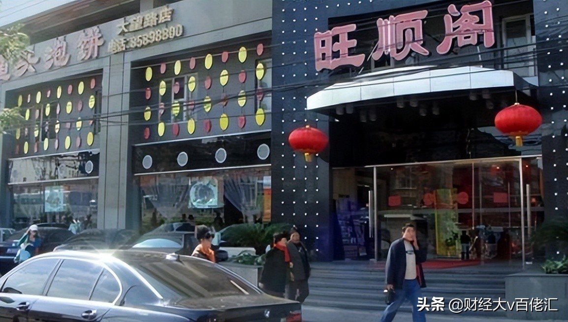 不止数字：过去24小时特别解读（2022.05.20）