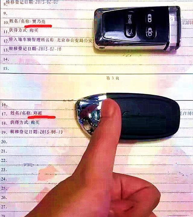 闷声赚钱惊艳所有人,闷声发财的秘密