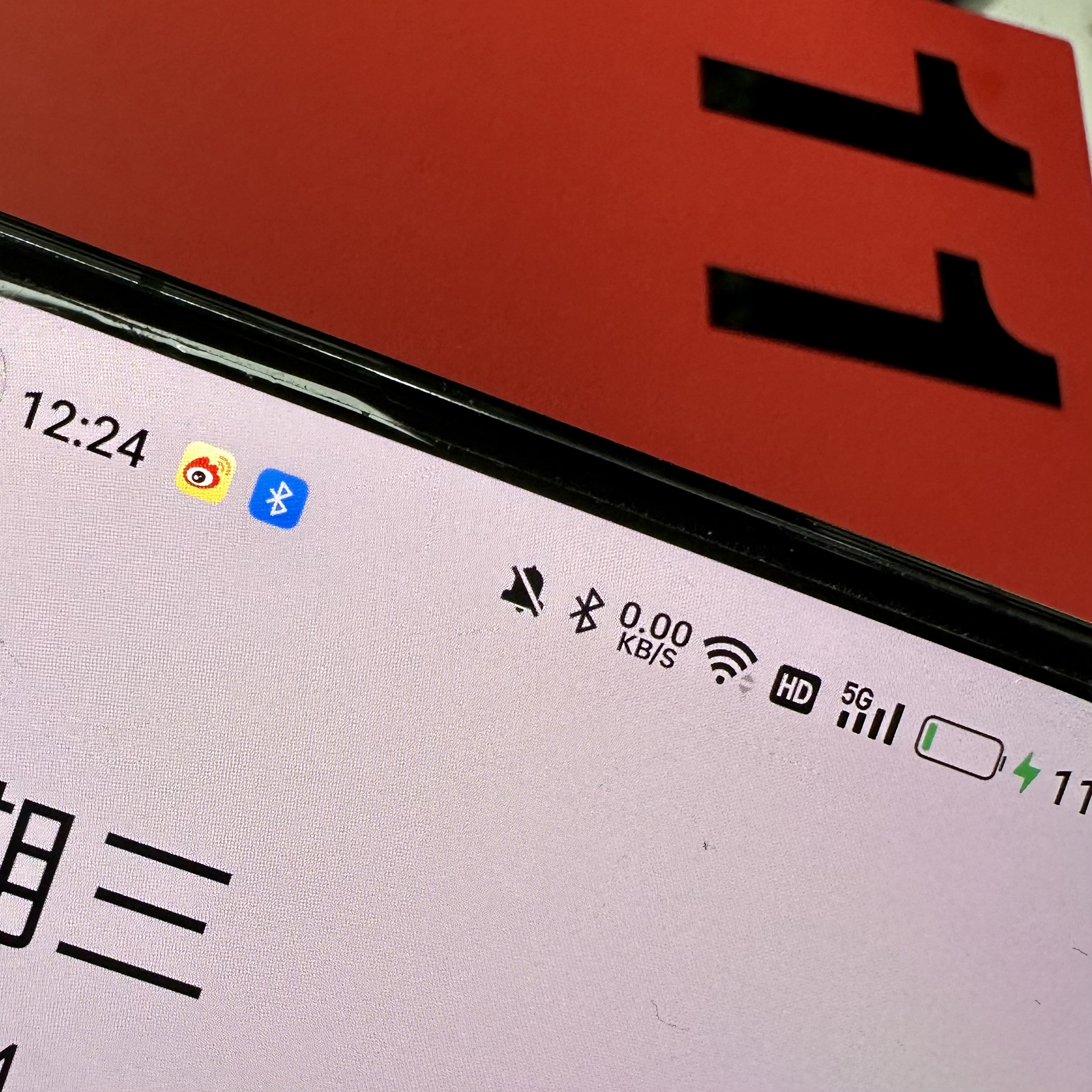 iphone11和一加11,苹果换一加11真实感受