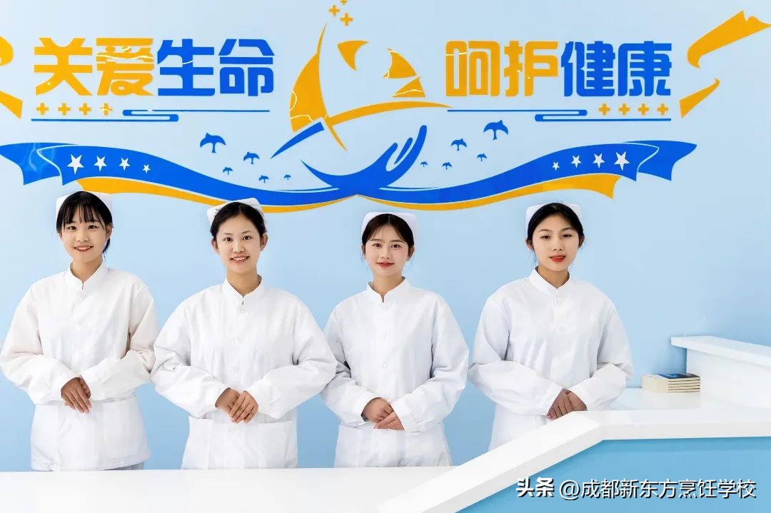 高中毕业女孩子学个什么技术好,女生高中学历适合学什么专业