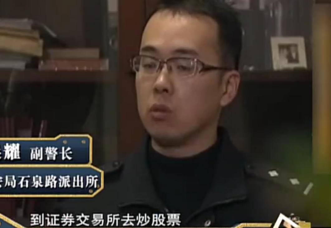 上海女子遇到怪事下集,浙江发生奇怪事丢钱