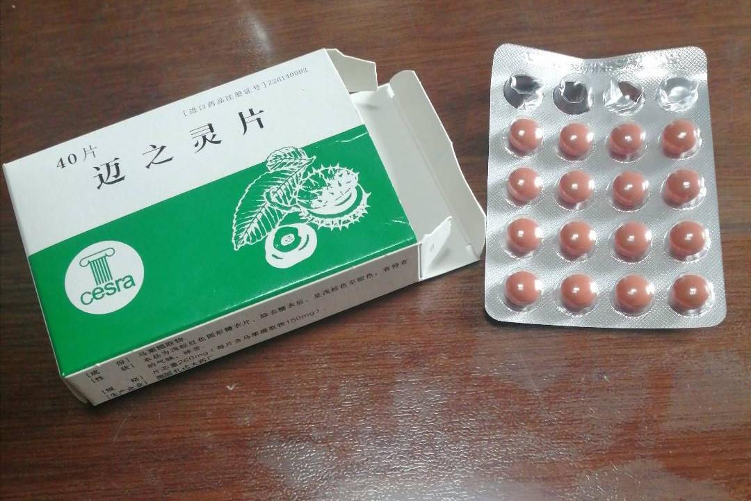 直肠前突肛门坠胀怎么治疗,治疗直肠前突有偏方吗