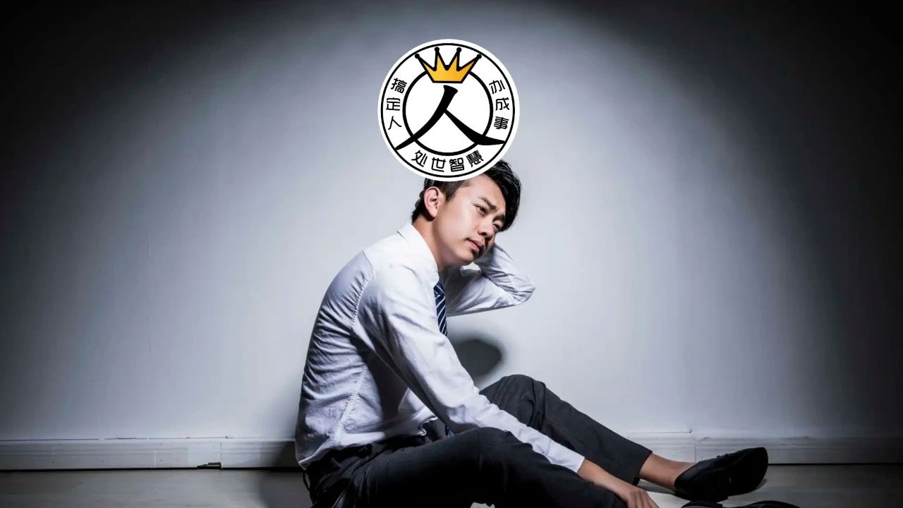 员工很自私不考虑公司利益怎么办,为什么员工不听话因为你不懂管理