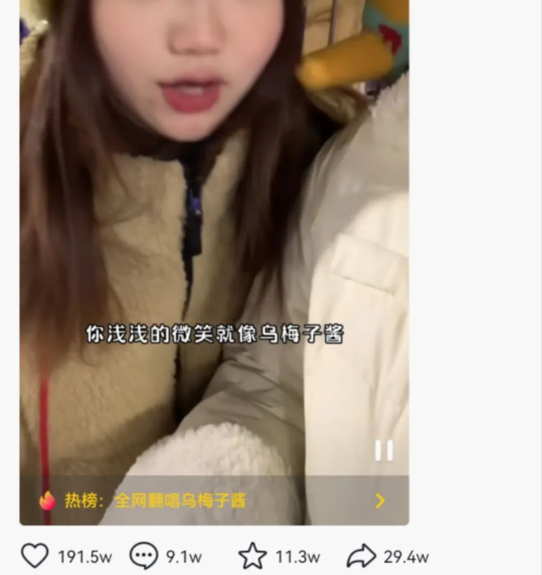 涓佸お鍗囪瘎涔屾瀛愰叡瀹屾暣瑙嗛,鏇规潹young涔屾瀛愰叡