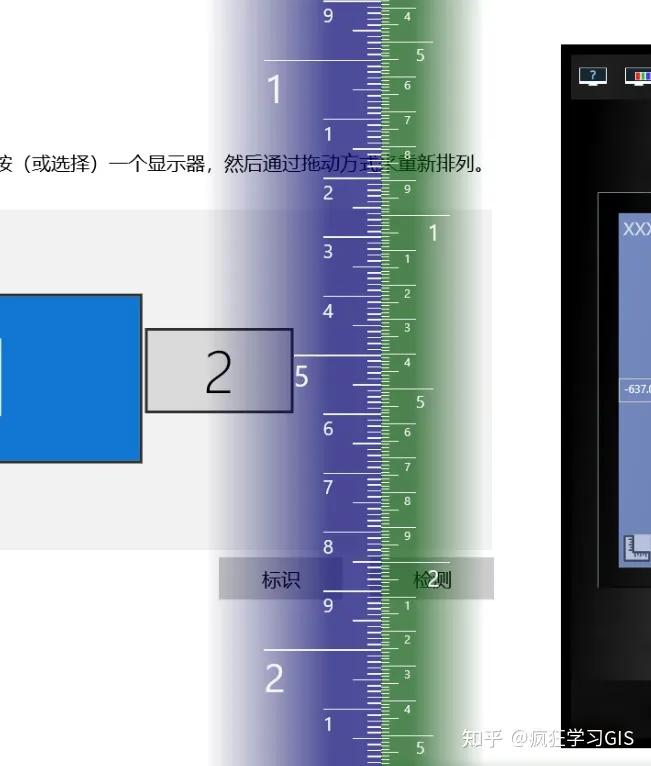 为什么鼠标与窗口错位,外接显示屏后鼠标点击位置错位