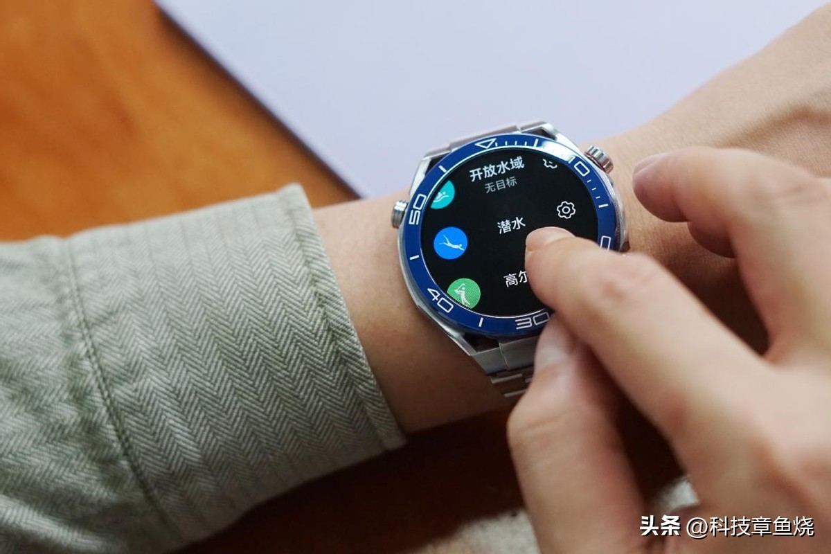 华为最新穿戴智能手表,华为watch智能手环测评