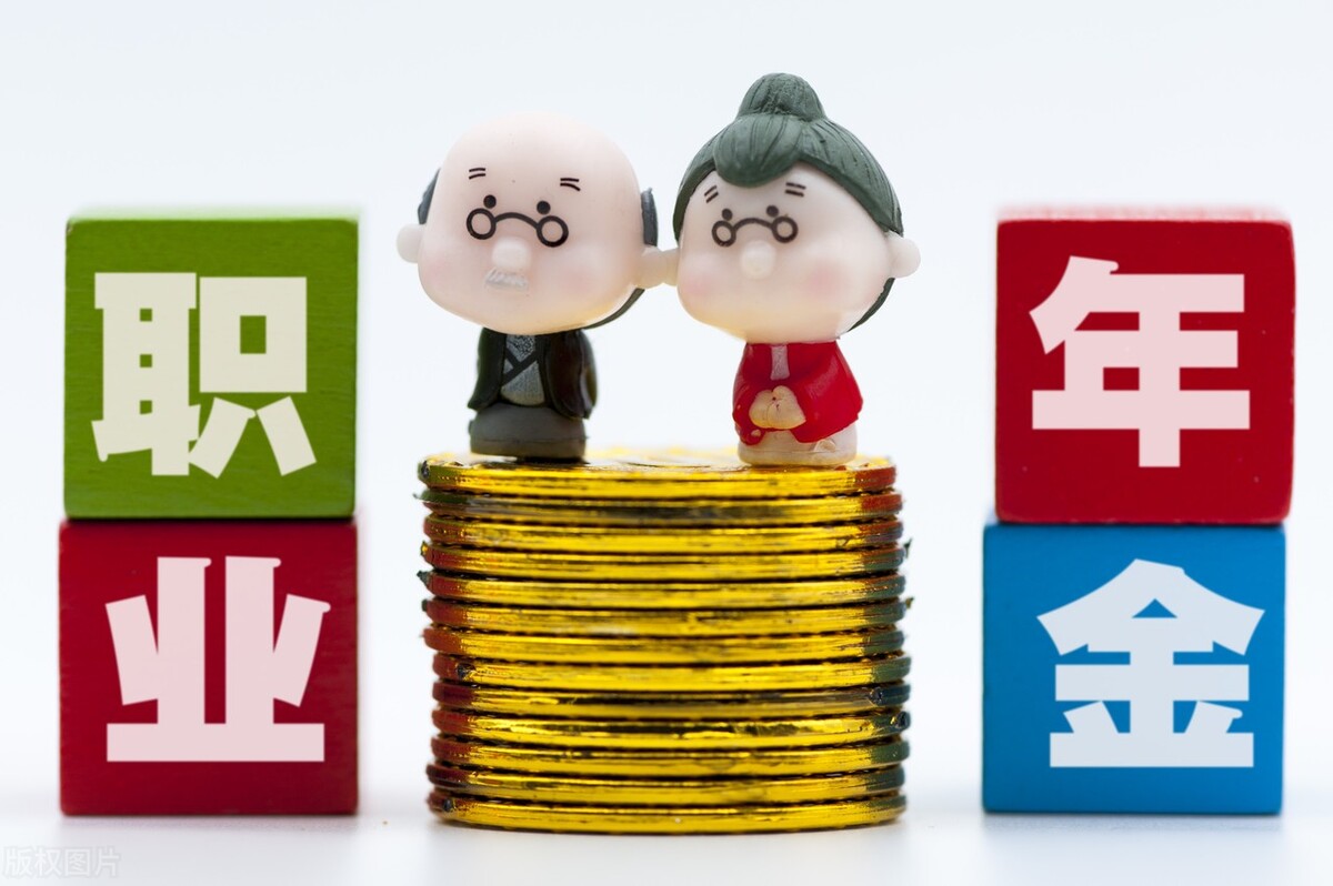 江西事业单位退休生活补贴怎么算,江西事业单位2024退休金一览表