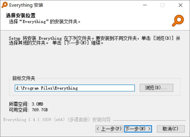 电脑文件整理和归类及快速搜索,电脑文件查找归类怎么操作