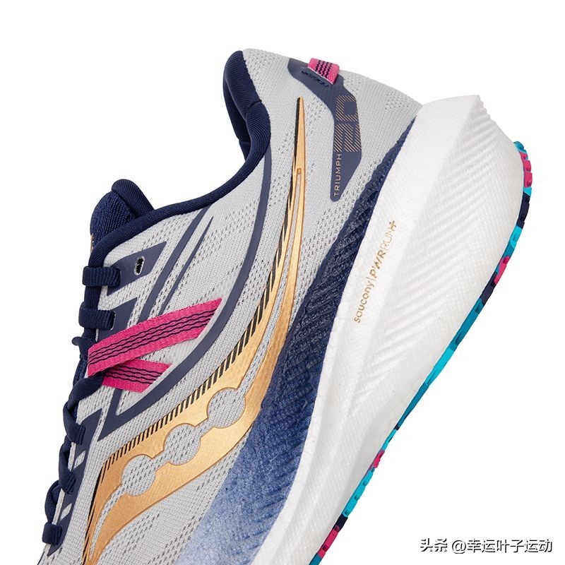 亚瑟士kayano29对比阿迪达斯ub22,亚瑟士kayano28和索康尼飓风23