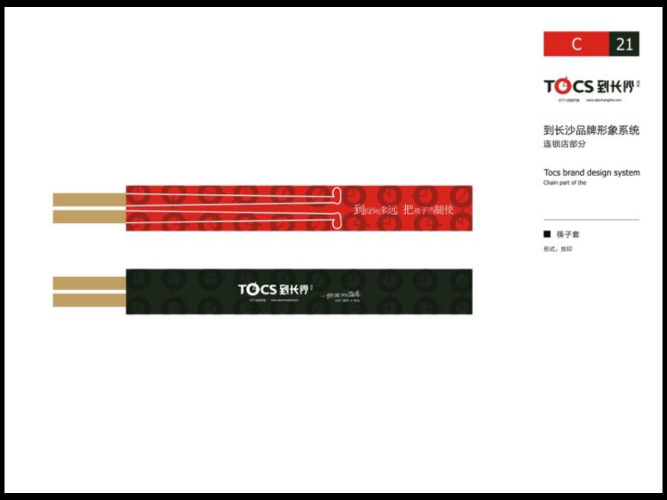 奥美广告文案书籍,奥美的文案法则