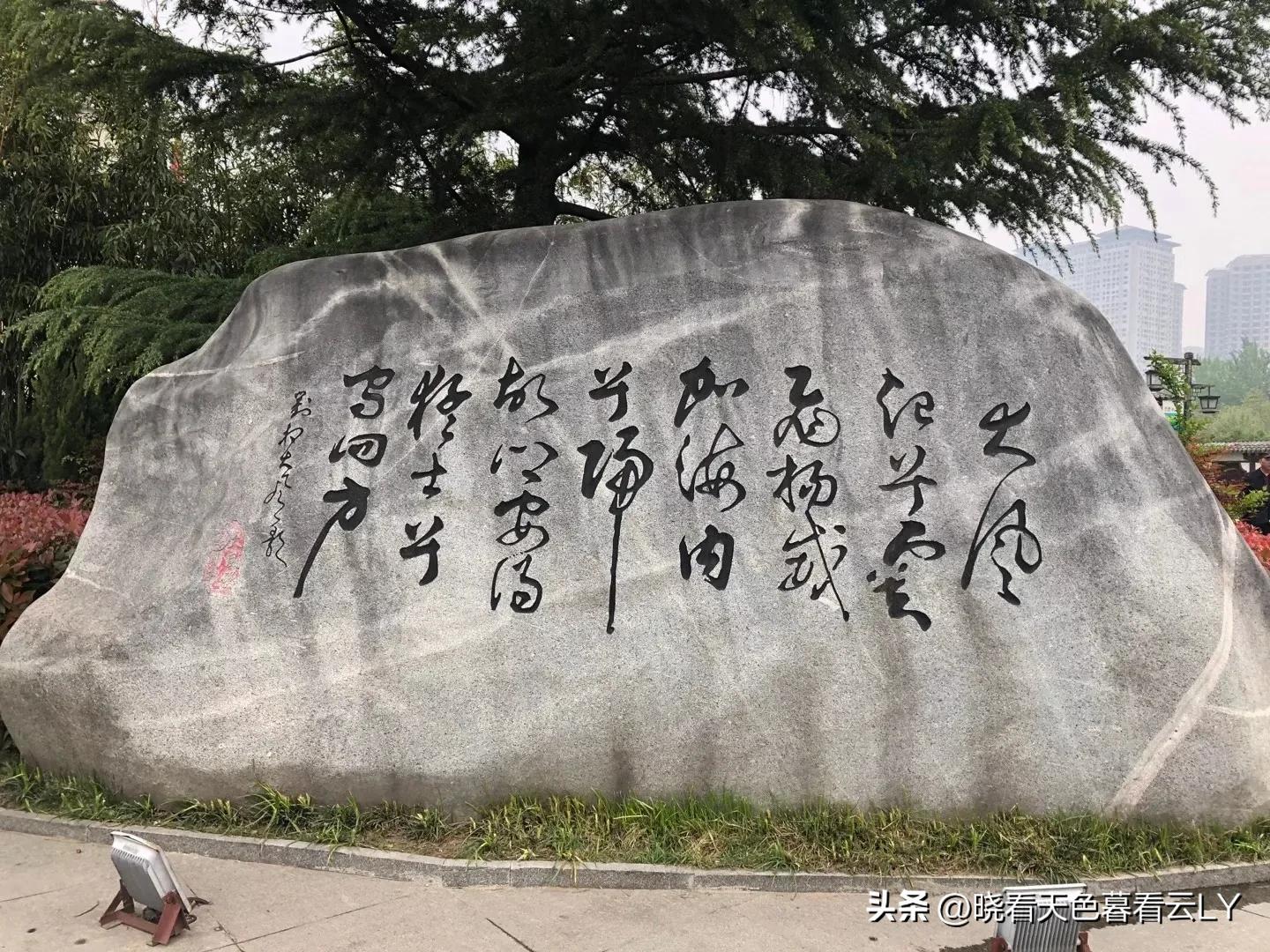 西安汉城湖跳河事件,西安汉城湖简介