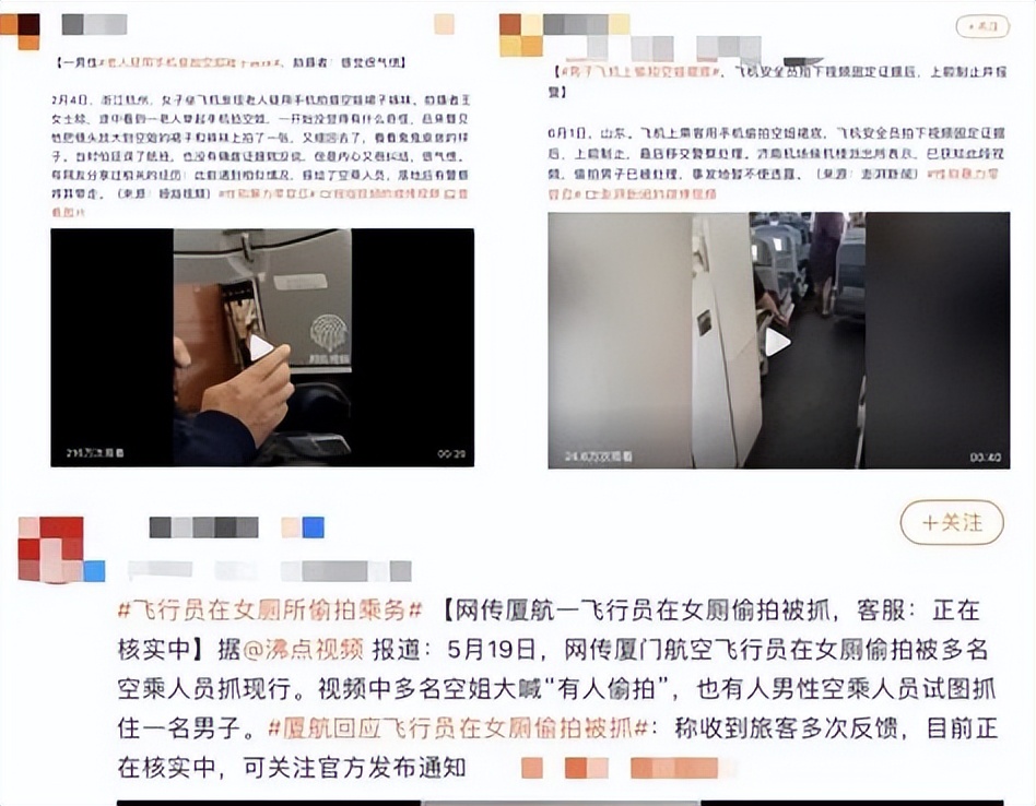 炎亚纶注视镜头10秒,炎亚纶对自己有清醒的认知