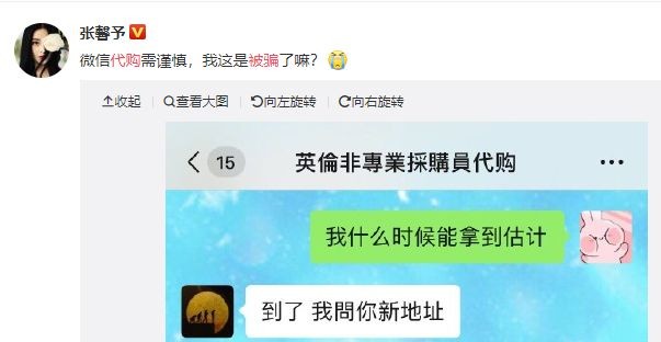 海南自贸港创业新红利,海南自贸港新机遇