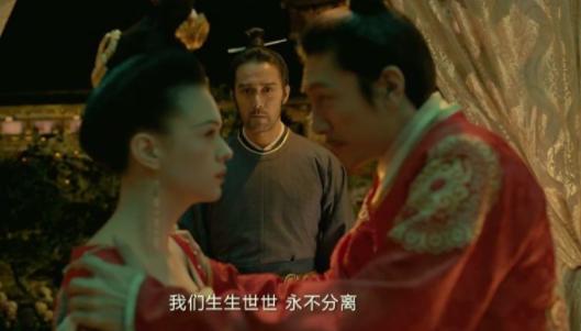 杨贵妃与安禄山互生情愫，怕被发现无意发明一物，至今仍是流行