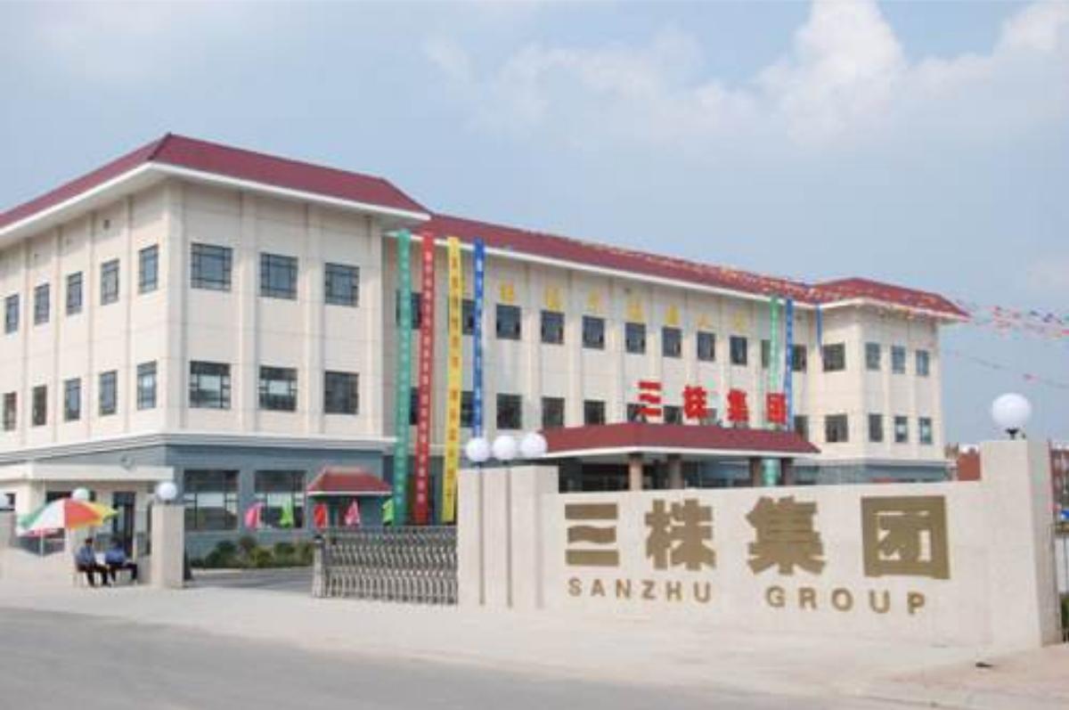 三株口服液现况,90年代三株口服液的老板现在怎样