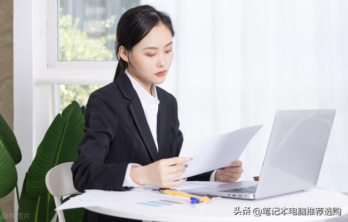 打游戏办公都可以的笔记本电脑,4000笔记本电脑推荐打游戏