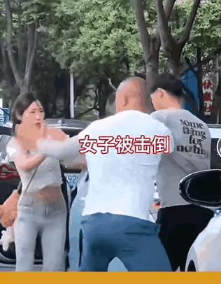 路怒症小伙遭暴打,路怒症男子被暴打