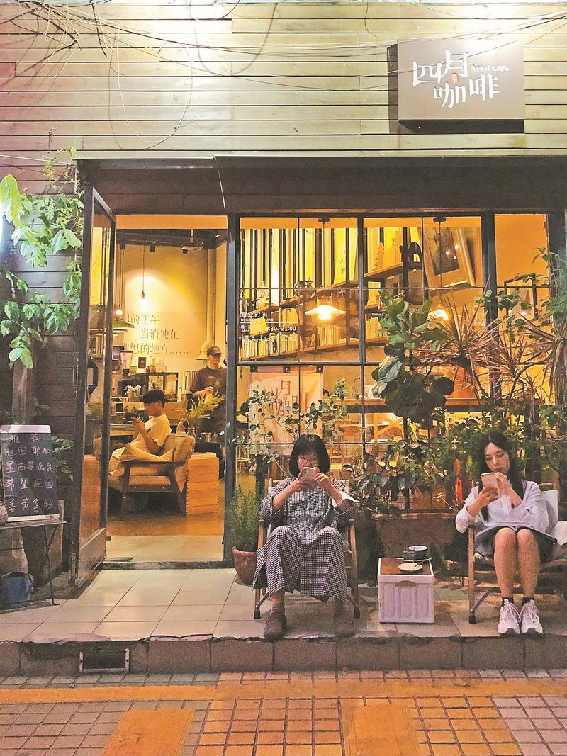 元故事│深圳，咖啡之城