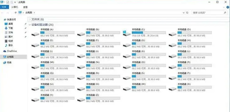 硬盘分区怎么分多个盘的,硬盘分区全是主磁盘分区可以吗