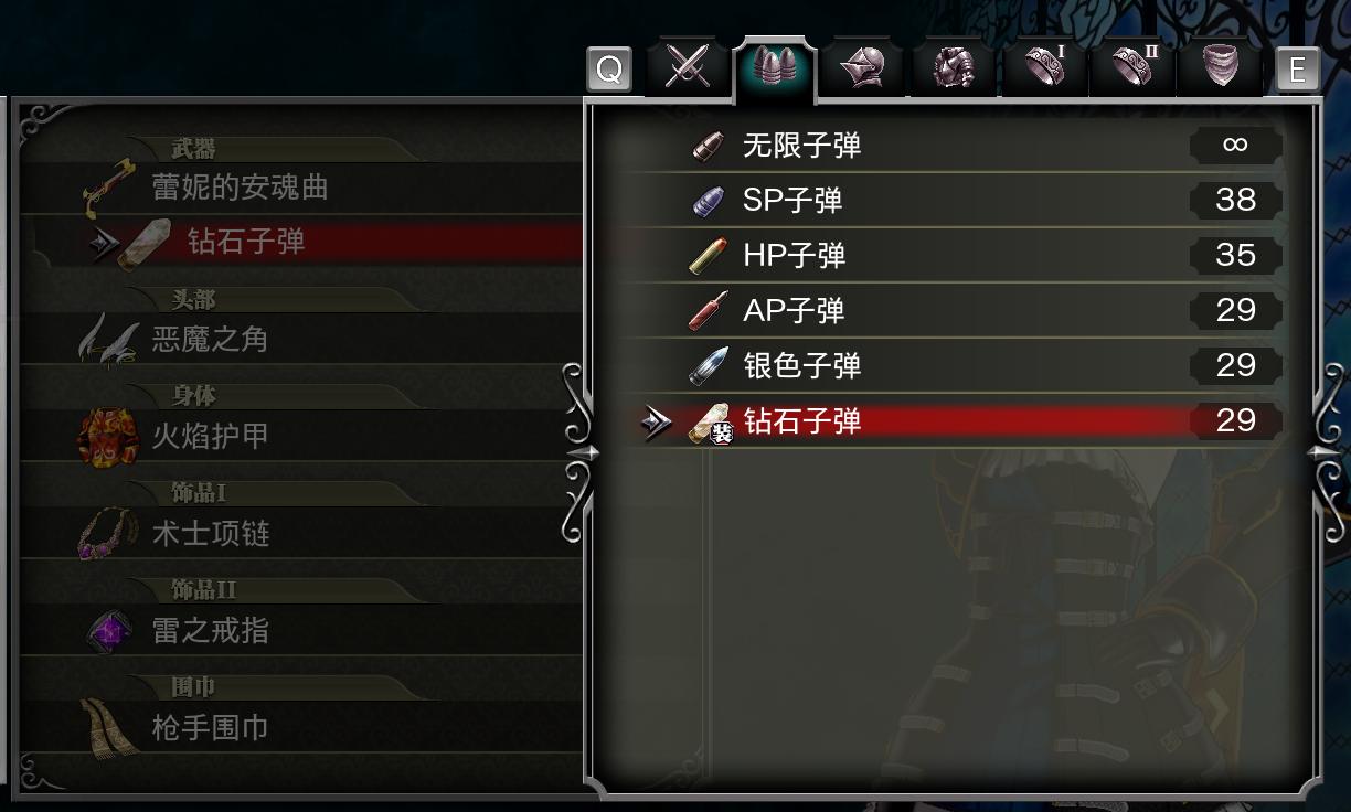 血污夜之仪式终极武器图谱,血污夜之仪式哪个武器好用