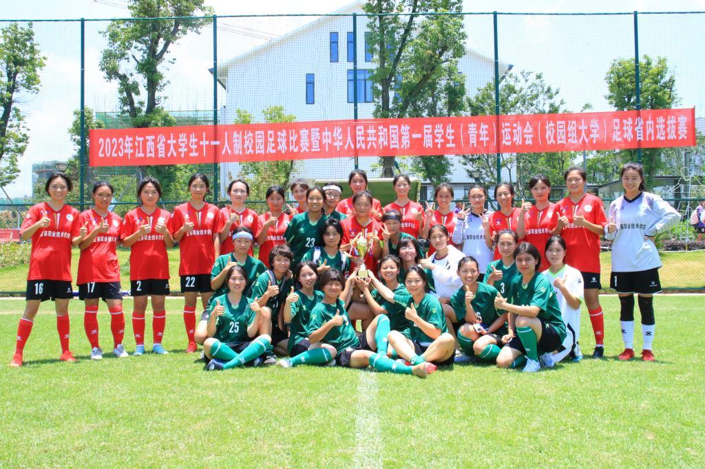 三连冠三个冠军,三连冠足球