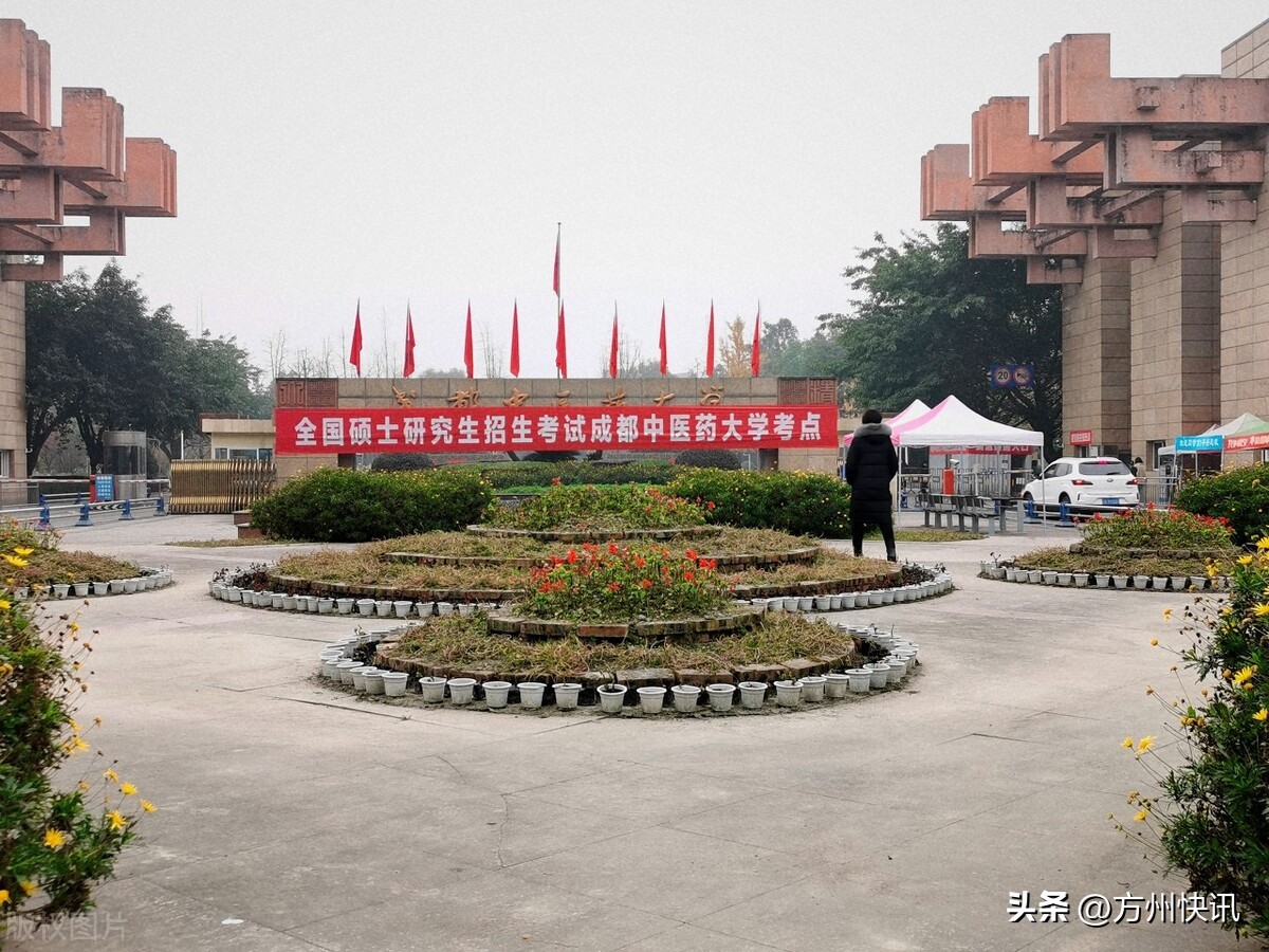 四川临床医学专业大学排名分数线,什么是双非大学四川双非大学排名