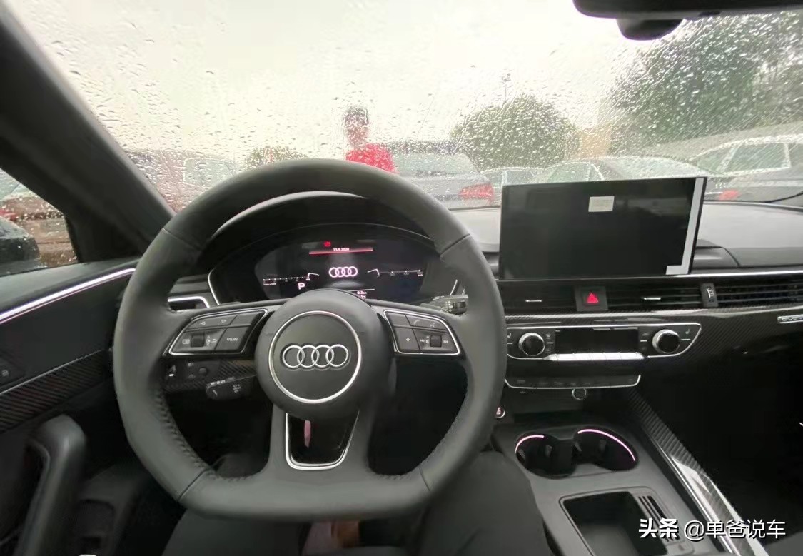 16款奥迪a4l2.0t实际油耗,新款奥迪a4l真实城市油耗测试