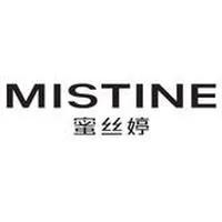 十大口碑最好的防晒,防晒品牌排行榜前十名