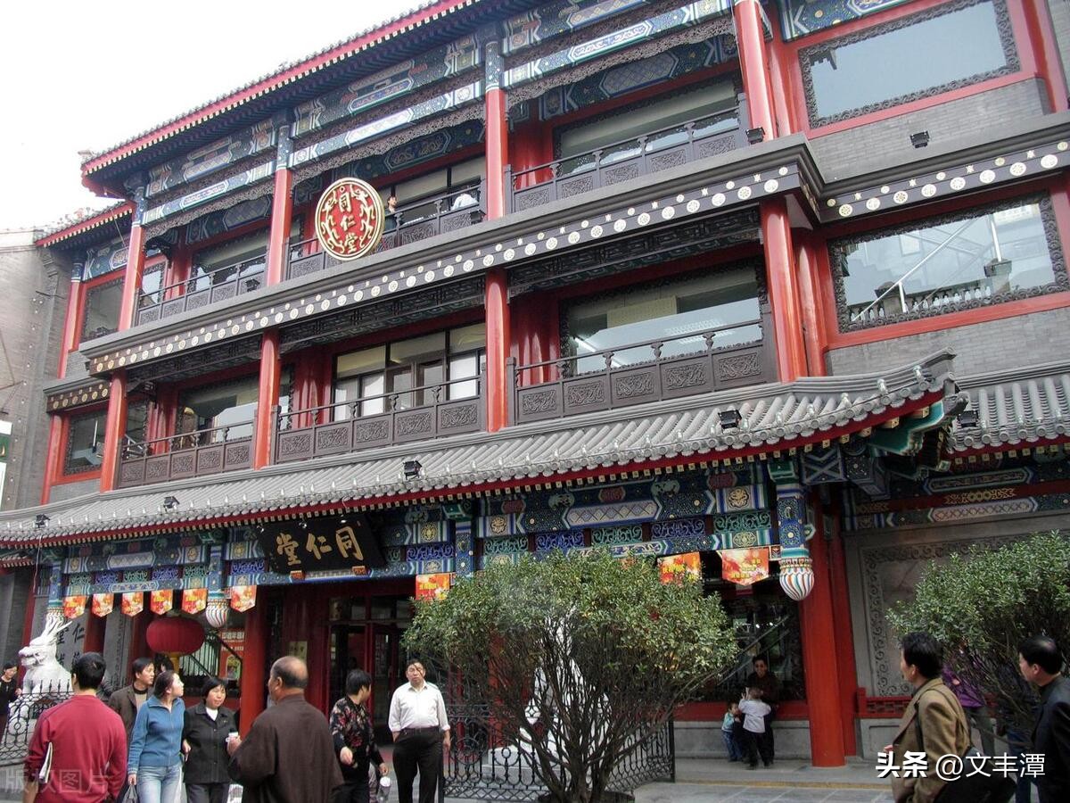 企业文化是企业的灵魂知识梳理,企业文化59页完整版