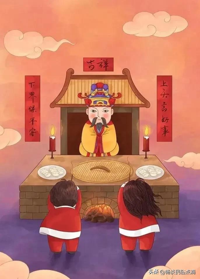 二十三祭灶过小年视频,二十三过小年歌谣