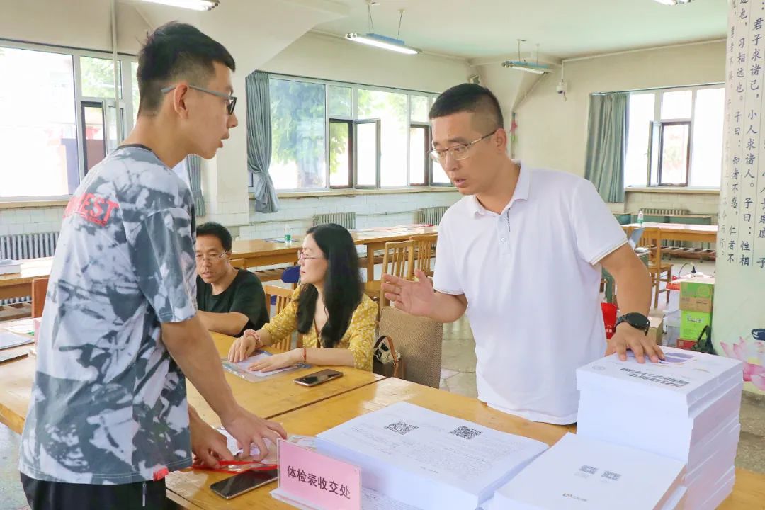 长治二中2023年指标生人数,长治二中新生报到时间