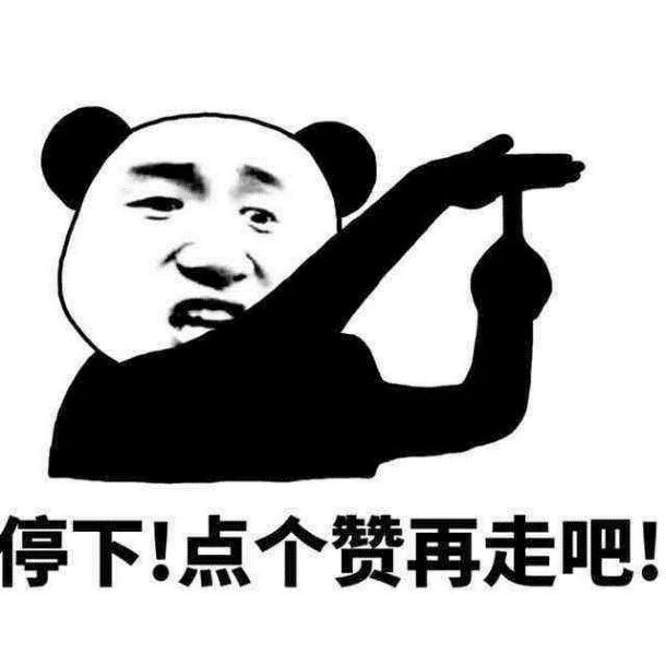 三万块钱的培训班,三万元给孩子报个培训班