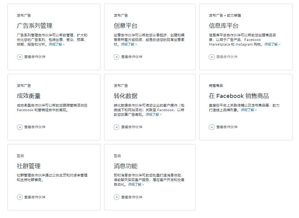 tiktok将在美国推出电商业务,tiktok美国电商现状