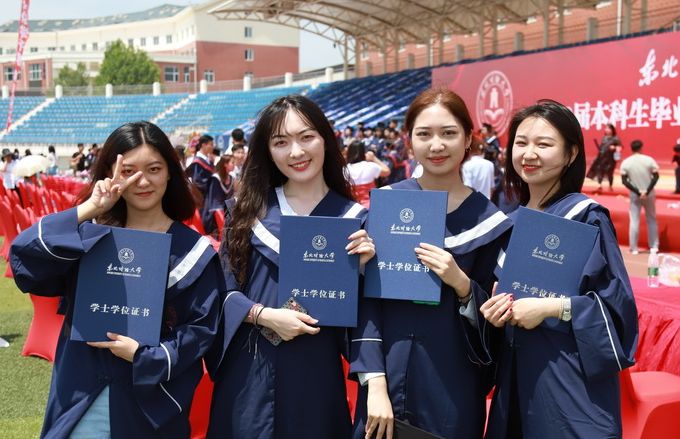 东北财经大学初试排名,东北财经大学2018各专业录取