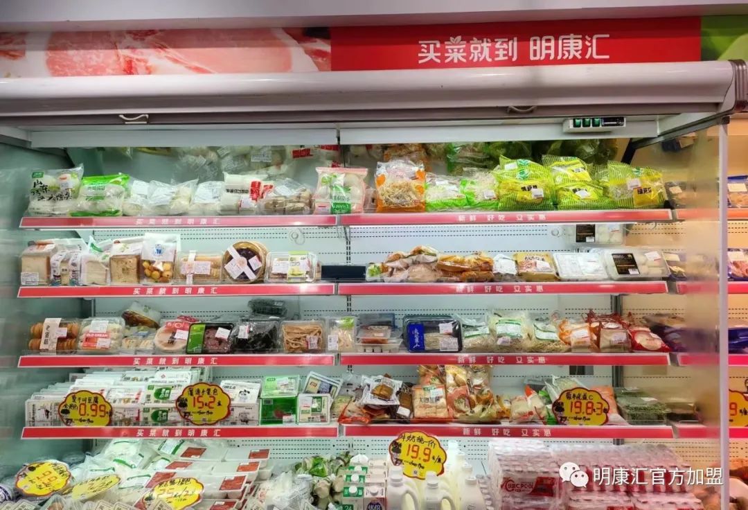 年度十大优秀加盟商|药学硕士放弃高薪外企，副业变主业