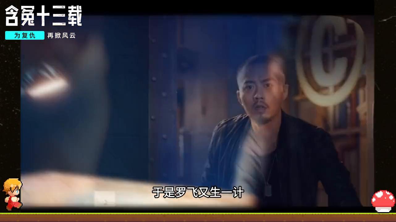 暗黑者2正义杀人犯,暗黑者冤狱全集