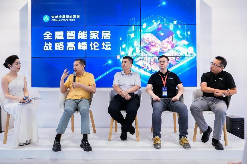 加盟全屋智能挣钱吗,全屋智能家居盈利模式