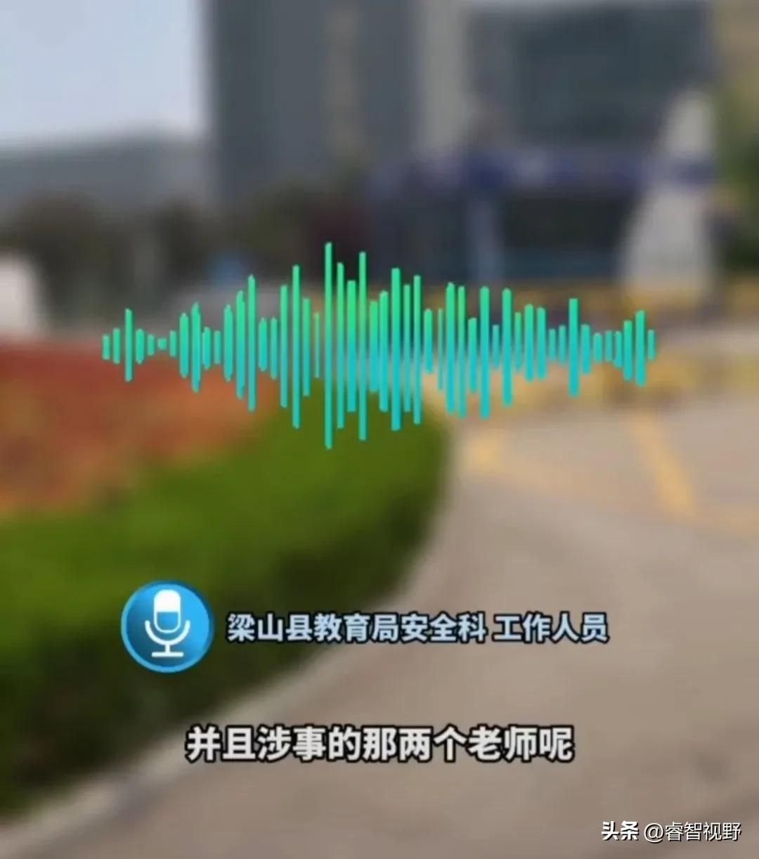 济宁14岁男生在学校被围殴，两位老师视而不见。