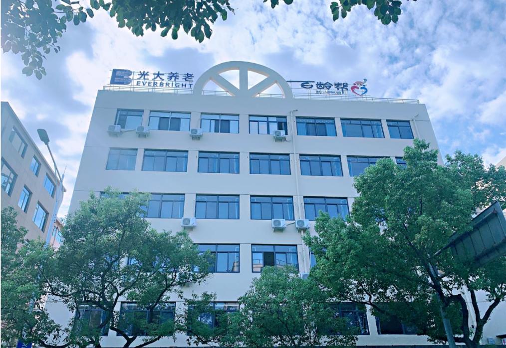 8家！免费“试住”，欢迎报名→