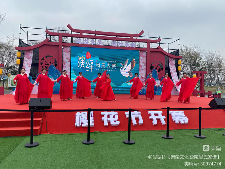 龙城之光演绎风采大赛,龙城新龙生态林