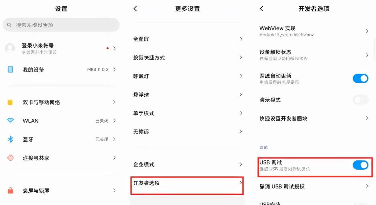 redmik40游戏增强版设置,redmik40游戏增强版呼吸灯常亮