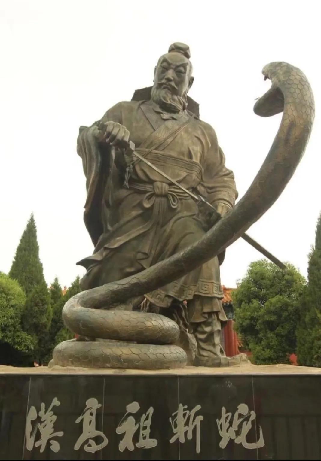 从秦始皇到现代中国：一个国家的漫长历史