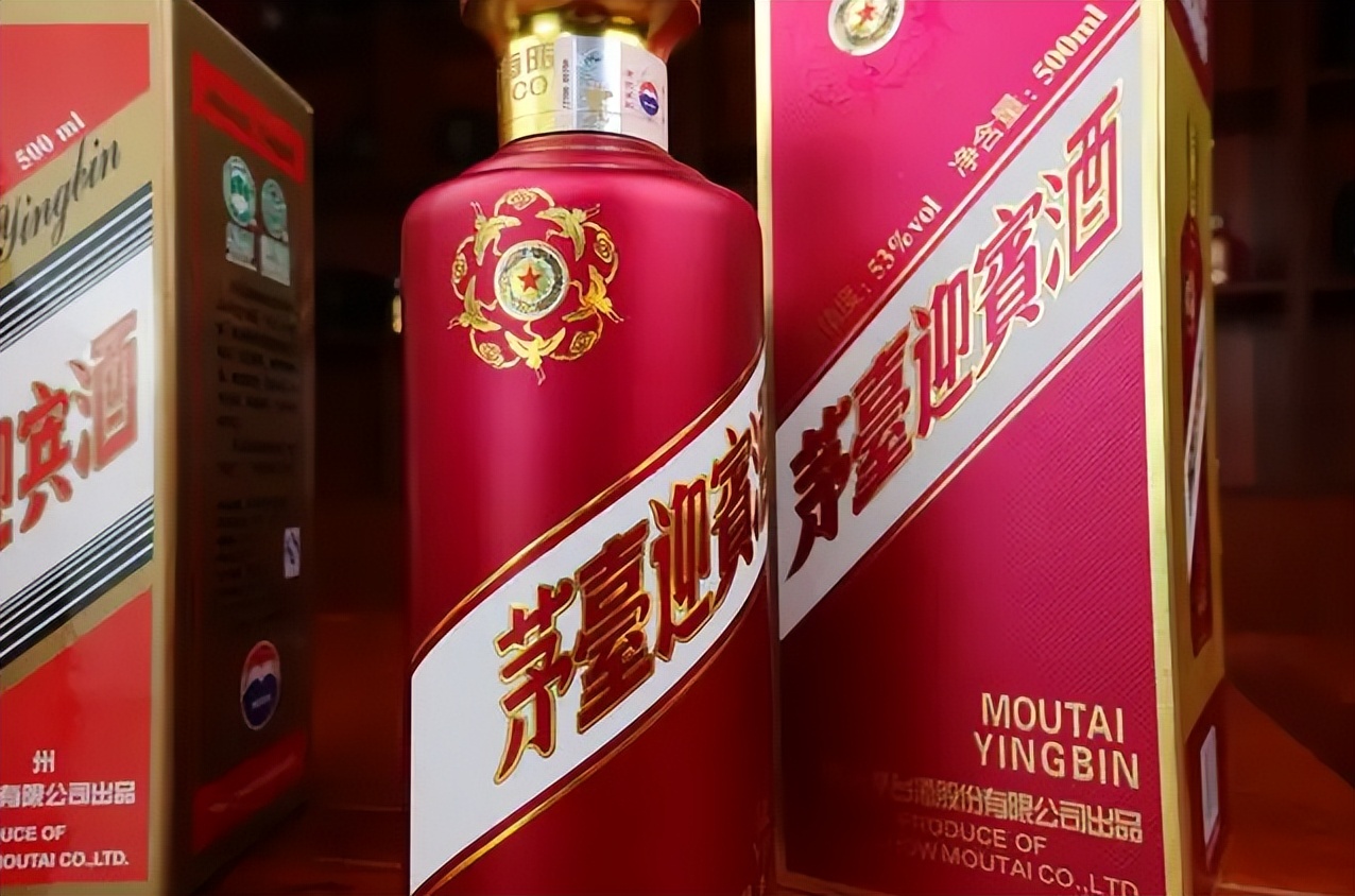 送礼买酒选什么?这4款“平价酒”,高档有牌面还不贵,很合适