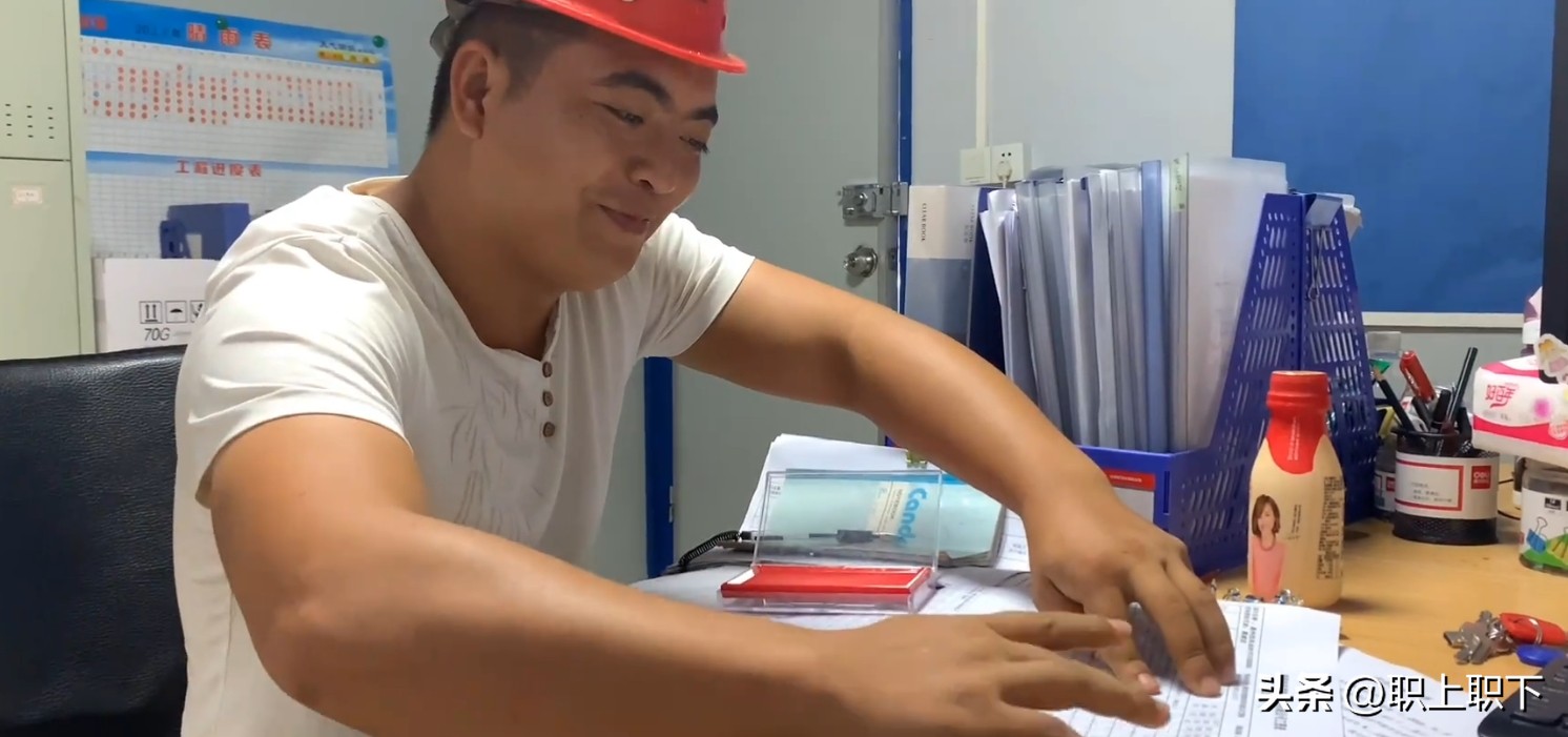 工资5000左右的工作女生,女长白班工资7000到8000的工作