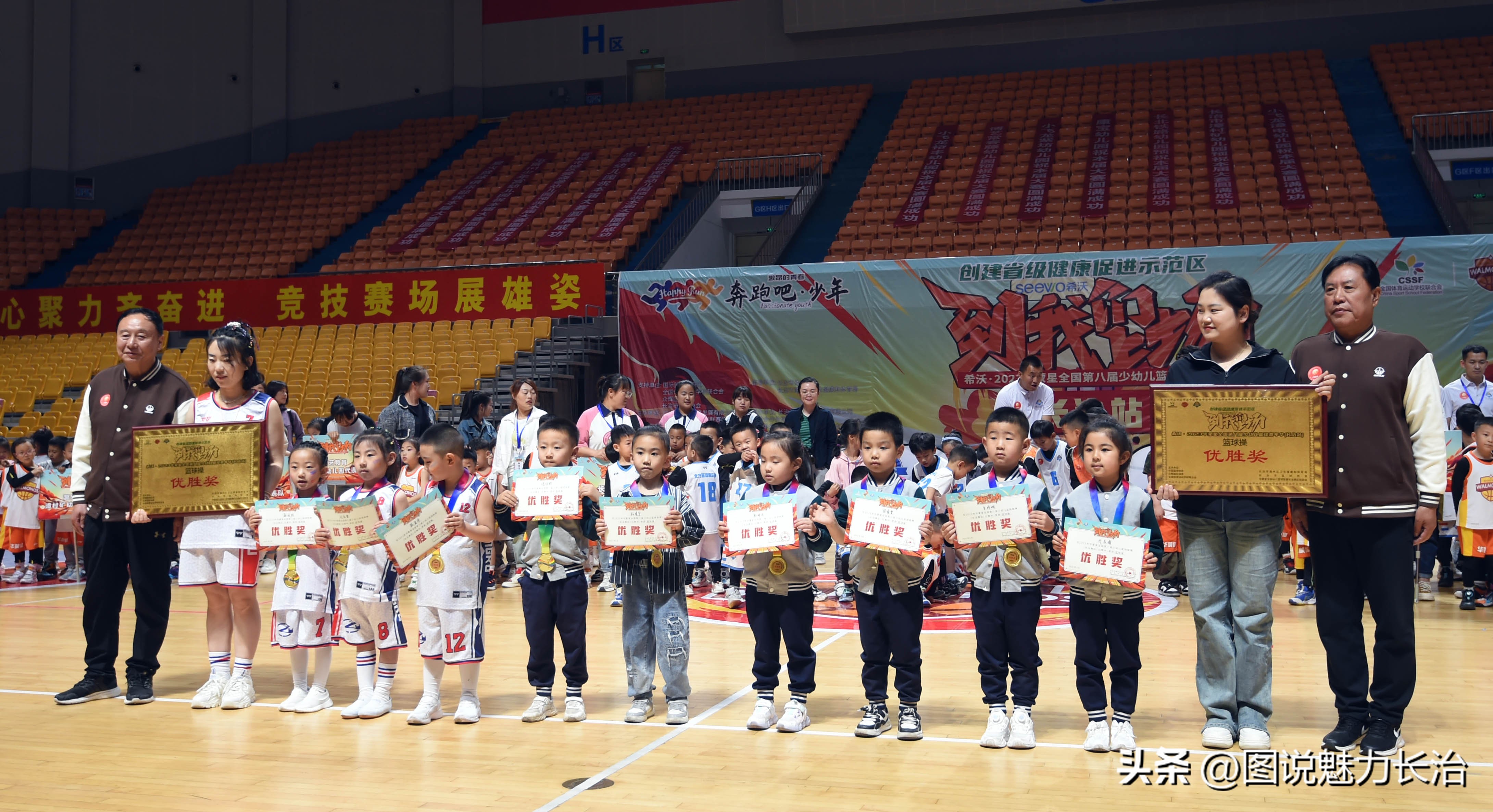 6岁篮球小将惊艳全场,六岁少儿篮球联赛总决赛