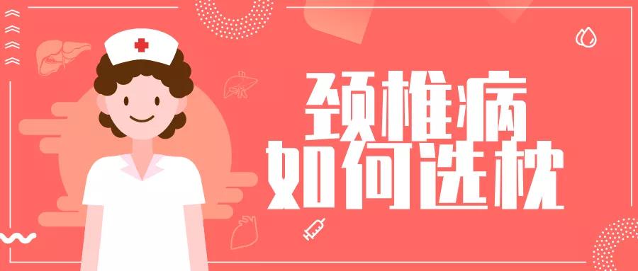 鍖绘灄姝ｉ鍥剧墖,楠ㄧ灏忓伐鍏风殑浣滅敤