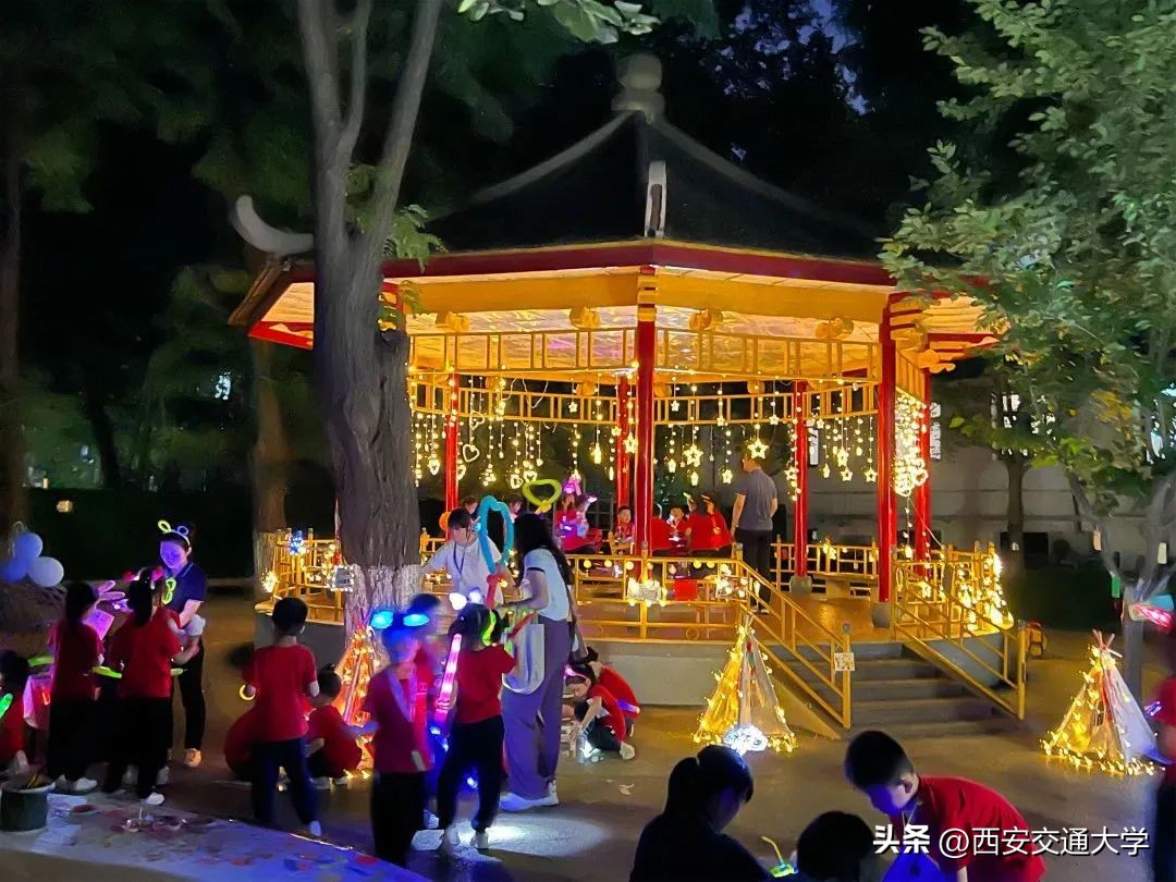 星空寻梦，共赴未来！走进西安交大幼儿园第七届“勇敢者之夜”