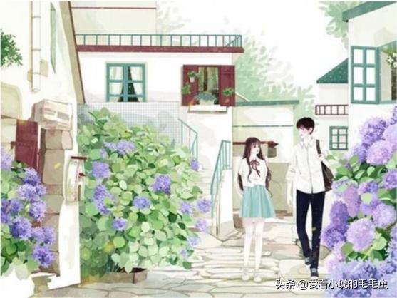 双男主超甜小说校园文推荐,男主一往情深