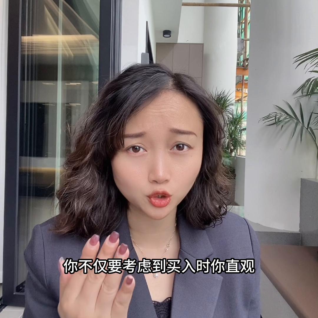 岳阳卖房子赚钱,岳阳房价为何跌得如此厉害